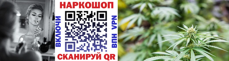 LSD-25 Славянск-на-Кубани