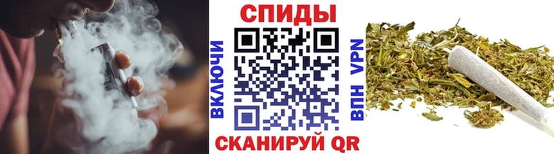 Купить где  Славянск-на-Кубани  БУТИРАТ бутик 