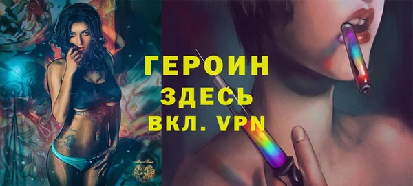 каннабис Михайловск