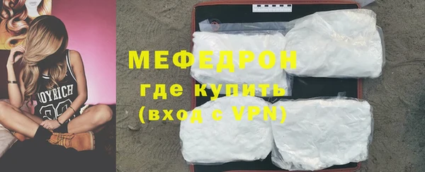 MDMA Михайлов