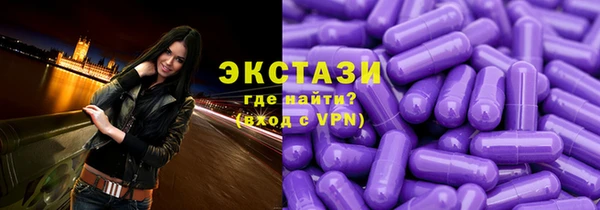 винт Михайловка
