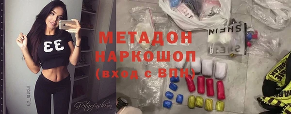 винт Михайловка