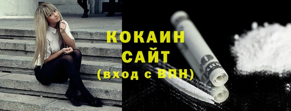 винт Михайловка