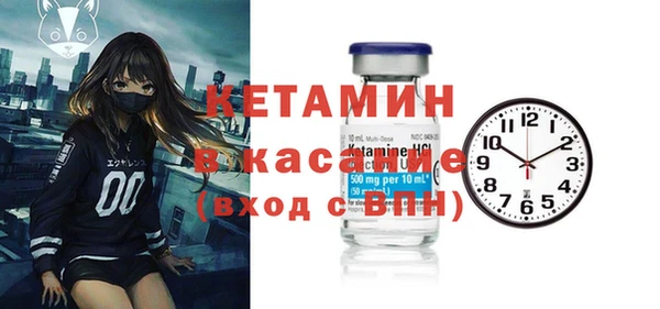 MDMA Михайлов