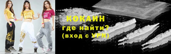 MDMA Михайлов