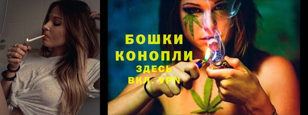 MDMA Михайлов