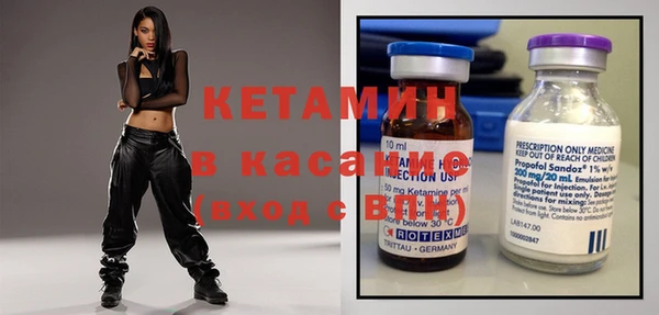 винт Михайловка