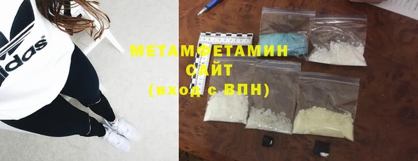MDMA Михайлов