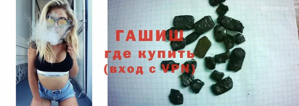 MDMA Михайлов