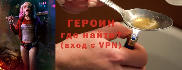 MDMA Михайлов