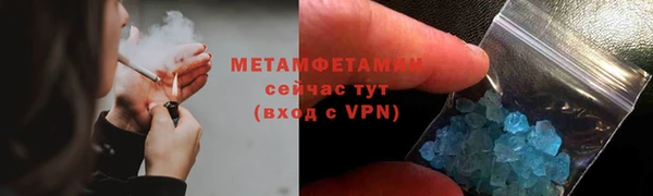MDMA Михайлов