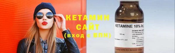 каннабис Михайловск