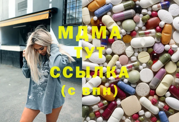 каннабис Михайловск