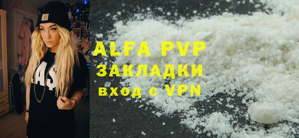 MDMA Михайлов