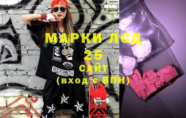 MDMA Михайлов