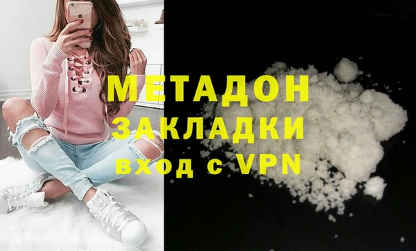 винт Михайловка