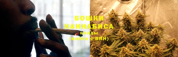 каннабис Михайловск