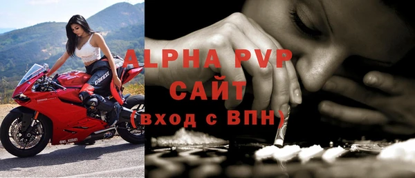 каннабис Михайловск